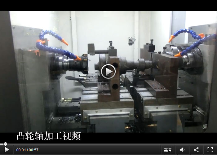 ZK8210平端面钻中心孔leyu乐鱼开户,乐鱼体育官方网站
凸轮轴高效加工定位基