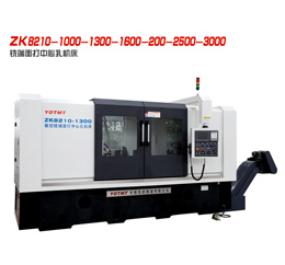  ZK8210-800铣端面打中心孔leyu乐鱼开户,乐鱼体育官方网站
 