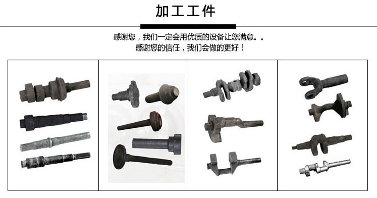 铣端面打中心孔leyu乐鱼开户,乐鱼体育官方网站
工件
