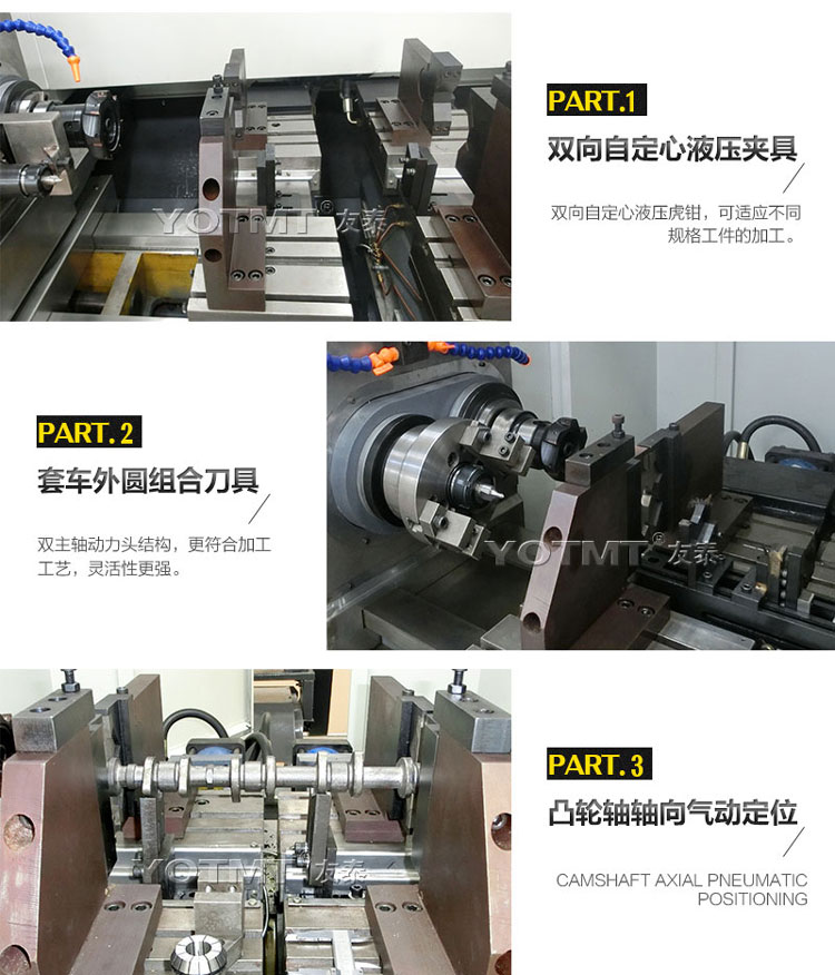 zk8206-600铣端面打中心孔leyu乐鱼开户,乐鱼体育官方网站
主轴图